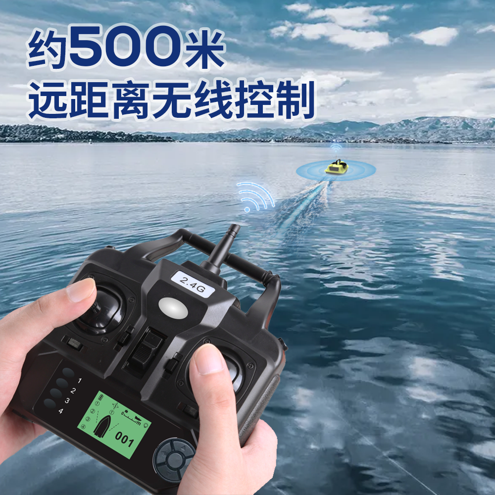 16 Positions Gps Remote Contro - Fishing Gps 评论和价格