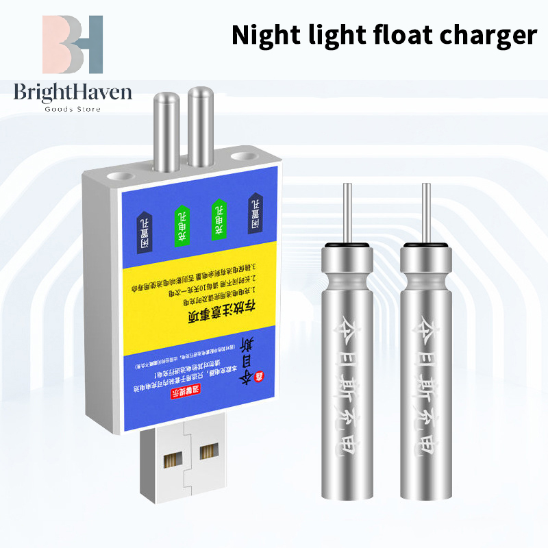Float Rechargeable Battery CR4 - Fish Finder Charger 评论和价格