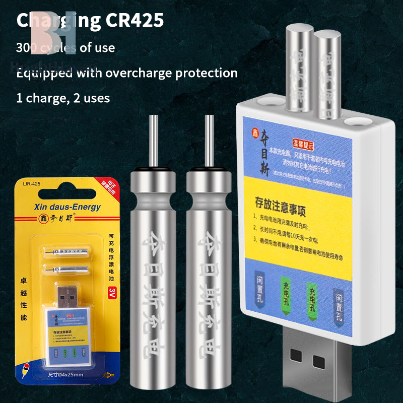 Float Rechargeable Battery CR4 - Fish Finder Charger 评论和价格