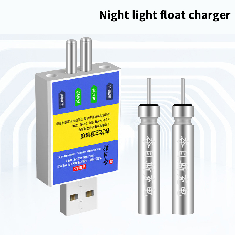 Float Rechargeable Battery CR4 - Fish Finder Battery 评论和价格