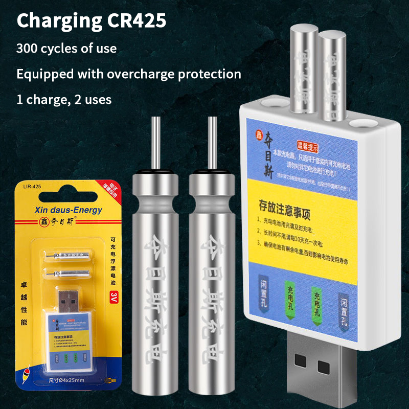 Float Rechargeable Battery CR4 - Fish Finder Battery 评论和价格